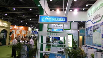 福光水務(wù)亮相第四屆廣州國(guó)際低碳環(huán)保產(chǎn)品和技術(shù)展覽會(huì) 技術(shù)咨詢引領(lǐng)水務(wù)環(huán)保新未來(lái)