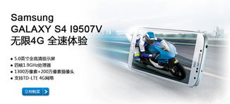 乾陽(yáng)科技產(chǎn)品大全 ZOL中關(guān)村商城一站式技術(shù)咨詢與選購(gòu)指南