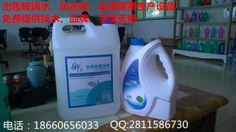 青島地區(qū)車用尿素生產(chǎn)加盟 金美途以技術(shù)支持與質(zhì)量保證為核心