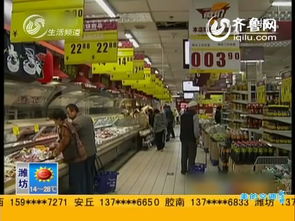 揭秘超市進(jìn)場(chǎng)費(fèi) 鞋帽零售價(jià)何以被推高三倍？