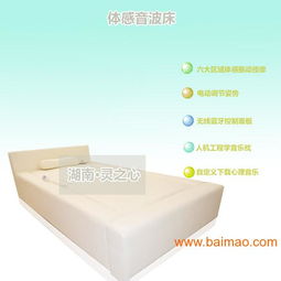 心理咨詢室產品廠家推薦與價格分析 以湖南靈之心為例