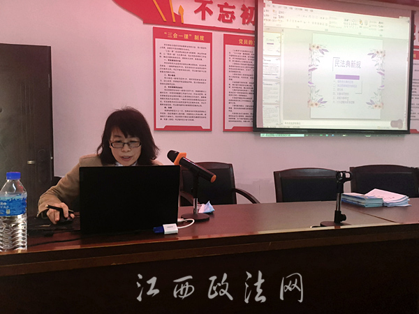 法潤“敲門嫂” 心系“半邊天”——新余市渝水區開展公共法律服務進社區活動 心理咨詢服務