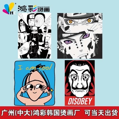專業(yè)燙畫工廠與數(shù)字技術(shù)服務(wù)的融合創(chuàng)新——以鴻彩燙畫為例