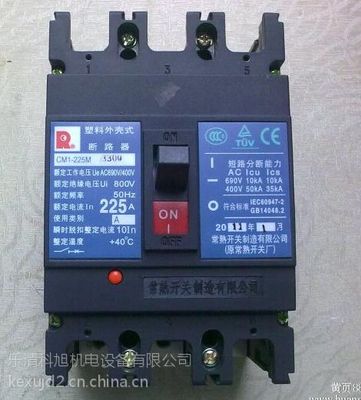佛山常熟開關(guān)總代理 專業(yè)計(jì)算機(jī)軟件開發(fā)與技術(shù)服務(wù)的新篇章