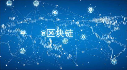 數(shù)字貨幣交易系統(tǒng)開發(fā)技術(shù)軟件配置服務(wù)器